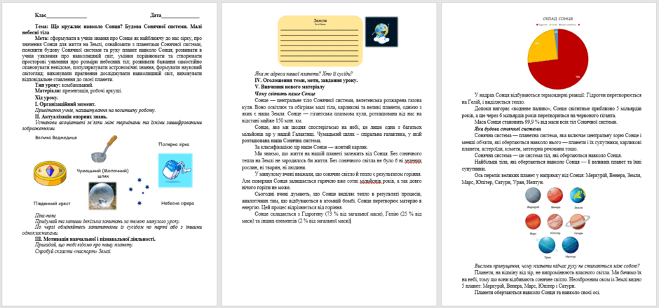 05011n6d-5294-940x440.png