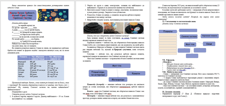 05011n6o-cb62-940x443.png