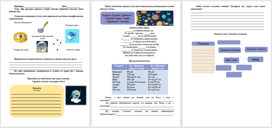 05011n72-74ff-940x442.png