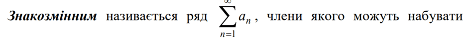 05011n8x-fdff-940x80.png