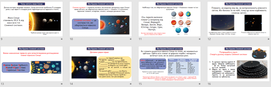 05011n9p-1214-940x302.png