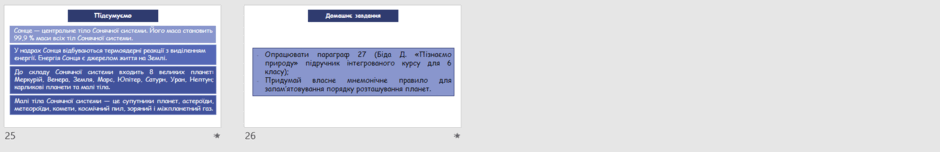 05011nab-afa2-940x152.png
