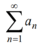 05011nby-8d7b-40x44.png
