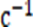 05011nk8-533e-33x27.png