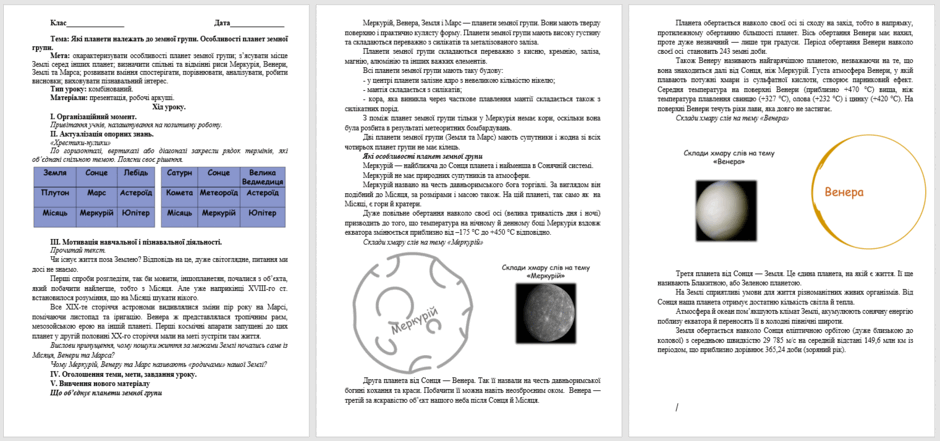 05011nkv-f4e6-940x441.png
