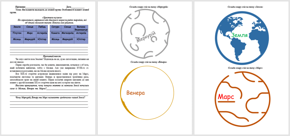 05011nlm-c24c-940x441.png