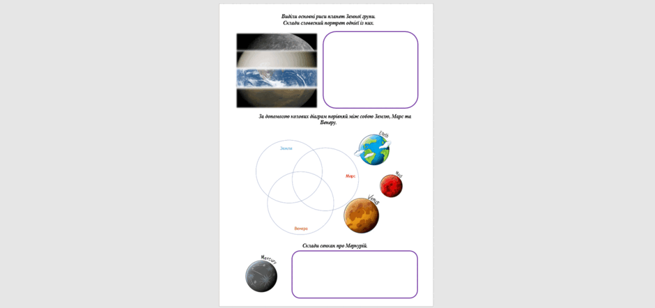 05011nm8-5e80-940x442.png