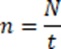 05011nrr-e2d6-61x49.png