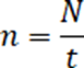 05011nvm-5045-77x62.png