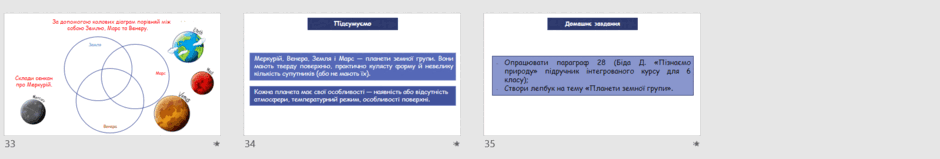 05011nwf-c82e-940x159.png
