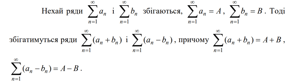 05011o2r-23b8-940x266.png