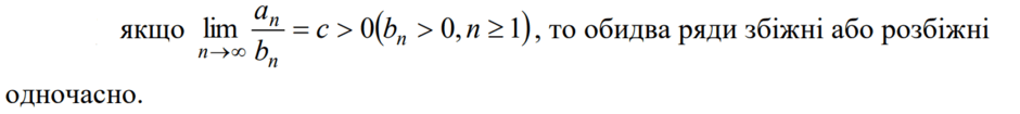05011o3o-312d-940x105.png