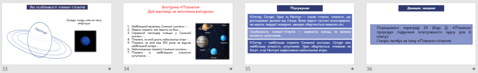 05011o5k-458f-940x144.png