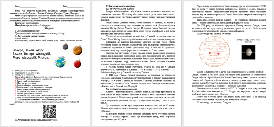 05011o5r-b313-940x438.png