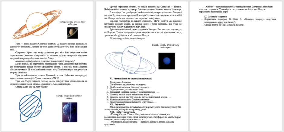 05011o5w-0118-940x440.png