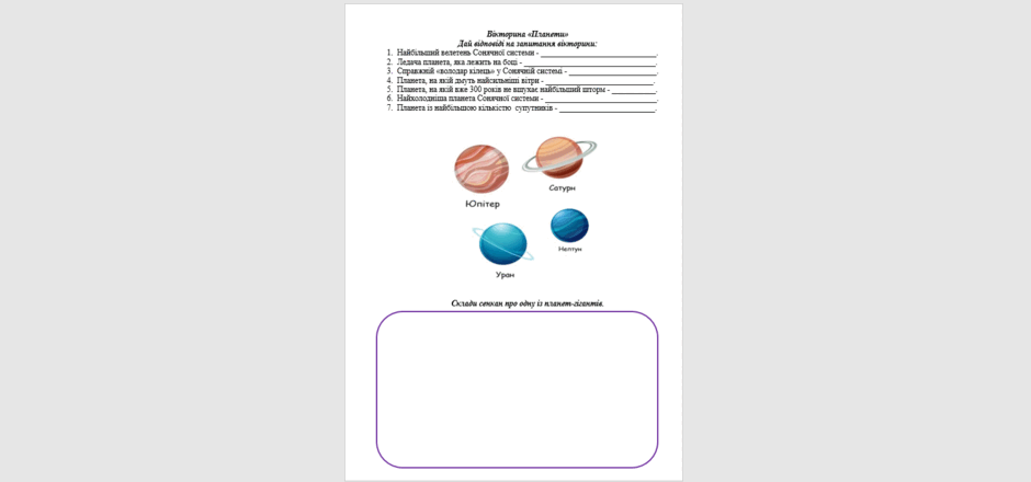 05011o6g-36da-940x440.png