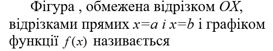05011o8q-00a4-539x101.png