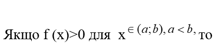 05011odl-9dd9-435x102.png