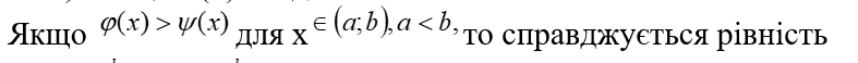 05011of9-dd6c-787x58.png
