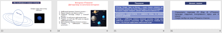 05011ogg-5efb-940x143.png