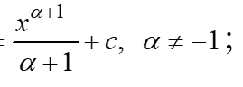 05011ore-f785-269x97.png