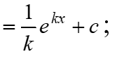 05011ory-6984-167x84.png
