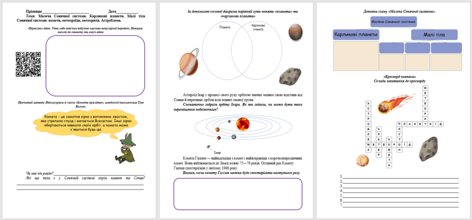 05011pdl-c133-940x440.png