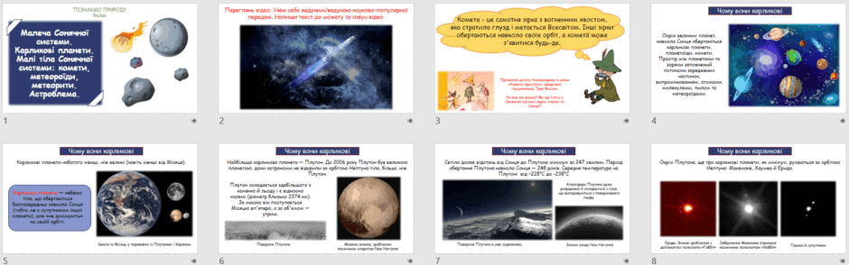 05011pg8-27e3-940x294.png