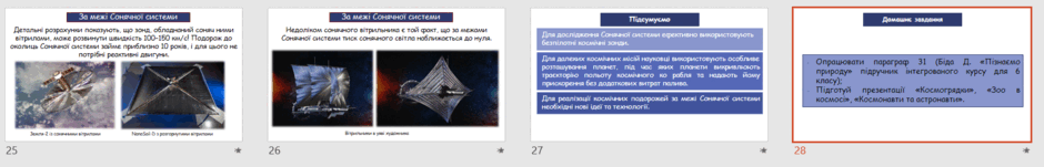 05011pn5-0d1e-940x151.png