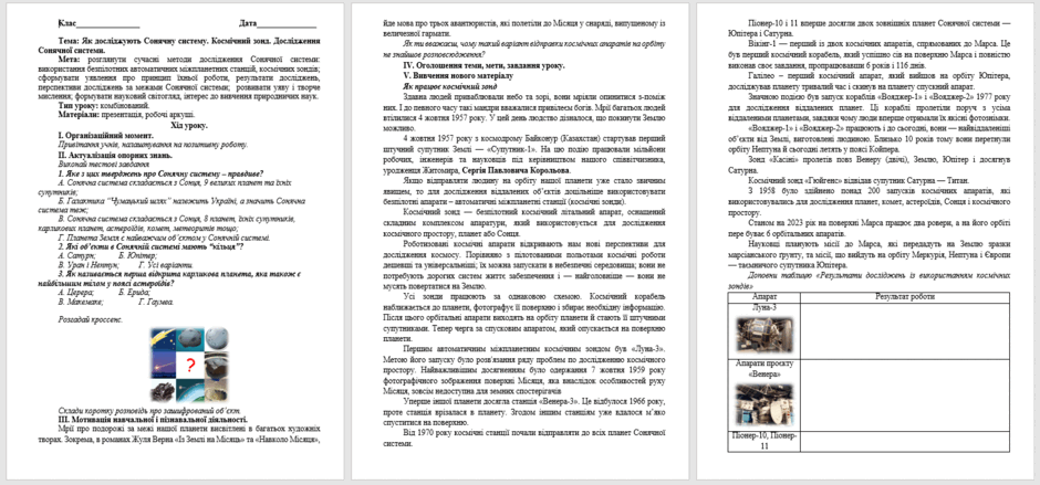 05011pn8-e4d6-940x439.png