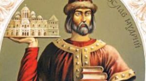 Працюємо з джерелами. Правове становище різних верств суспільства за «Руською правдою». 