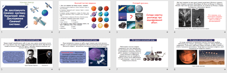 05011pqd-70b3-940x304.png