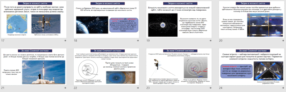 05011pqr-73aa-940x302.png