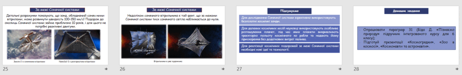05011pr4-fb07-940x154.png
