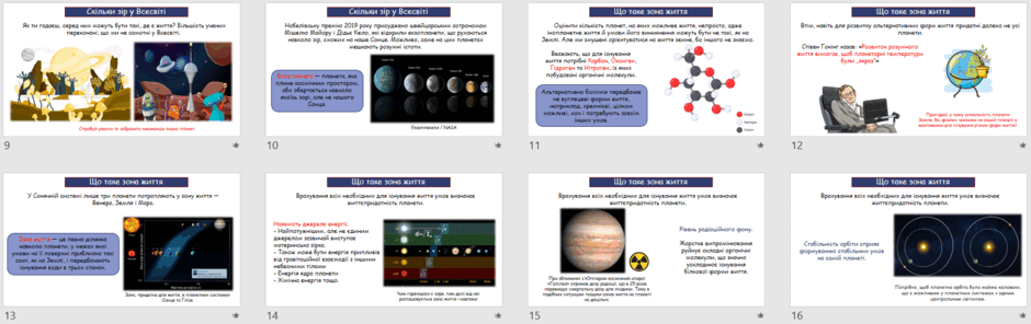 05011py2-bdb9-940x296.png