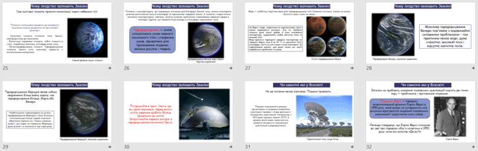 05011pyr-8997-940x297.png