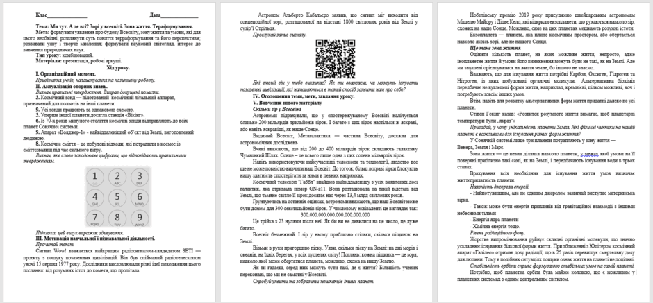 05011q01-82b1-940x437.png
