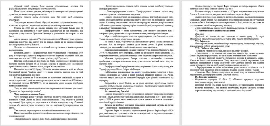 05011q0h-f778-940x440.png