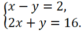 05011q0s-1286-169x62.png