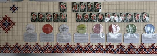 05011q5u-c69c-545x197.jpg