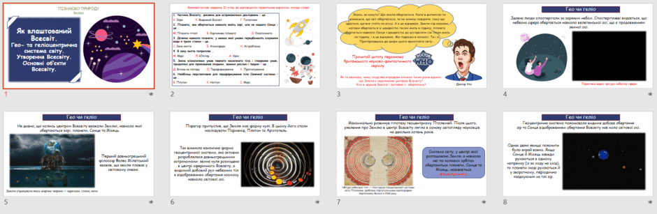 05011q85-f8ed-940x307.png