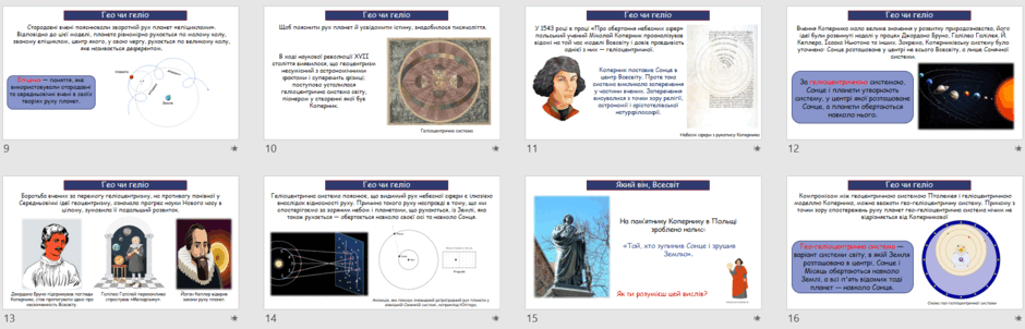 05011q8g-c7b5-940x302.png