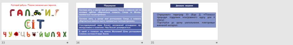 05011q9a-9061-940x146.png