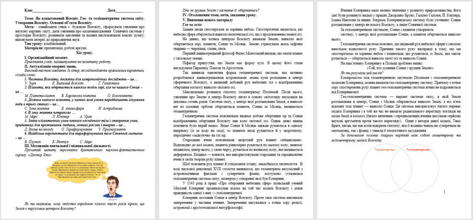 05011q9t-3732-940x438.png