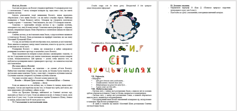 05011qa1-34fd-940x440.png