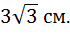 05011qcl-a7ed-70x34.png