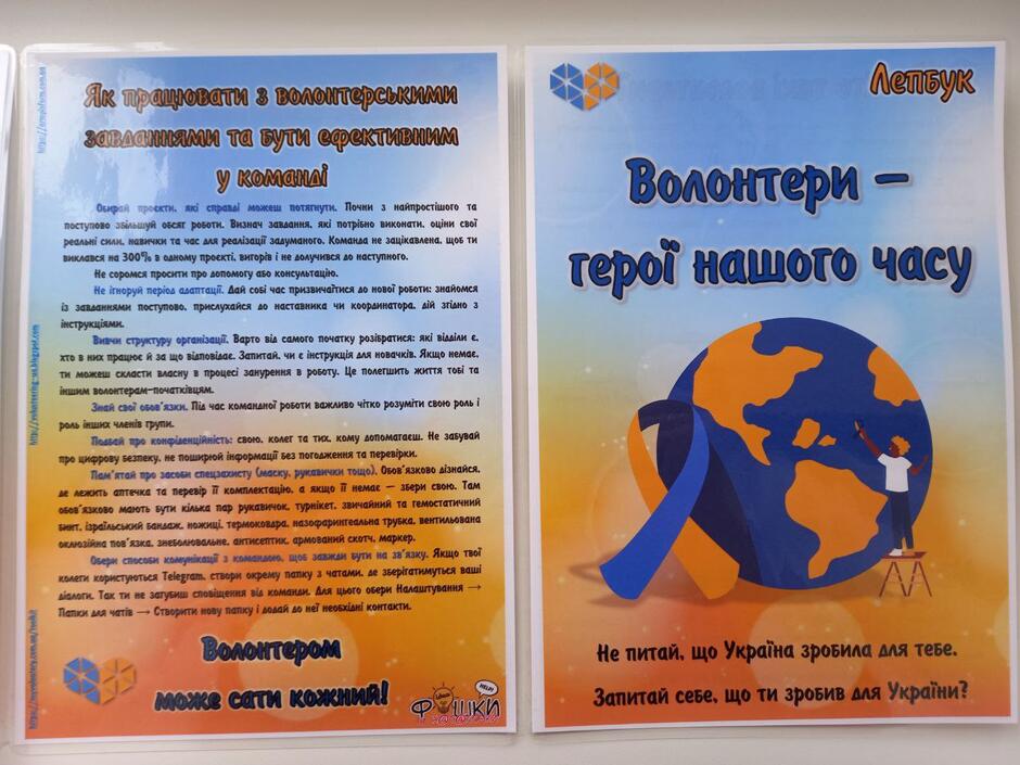 05011qux-2a2f-940x705.jpg