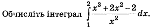 05011qvz-462e-309x57.png