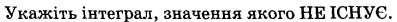 05011r01-d048-397x22.png