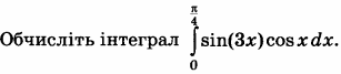 05011r14-fb46-307x67.png